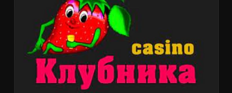 Обзор официального сайта игорного заведения Clubnika